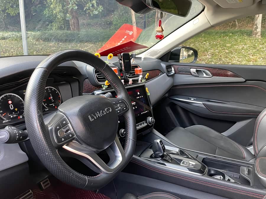 Lynk & Co 02 2019 #14 Lynk & Co 02 2019 car image #14