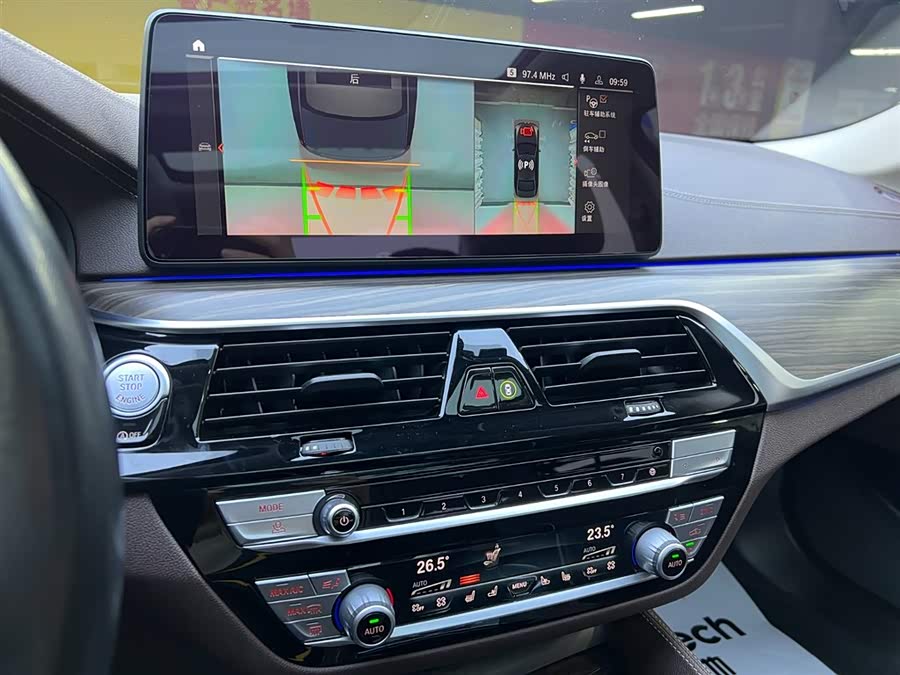 宝马 宝马5系 2020 汽车图片 #14