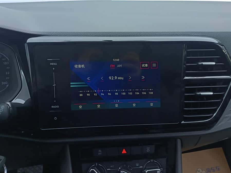 捷达 捷达VS5 2020 汽车图片 #14