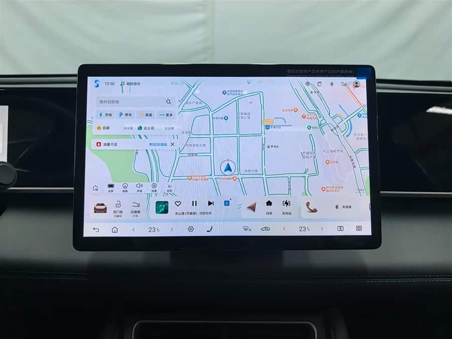 比亚迪 秦L 2025 汽车图片 #14