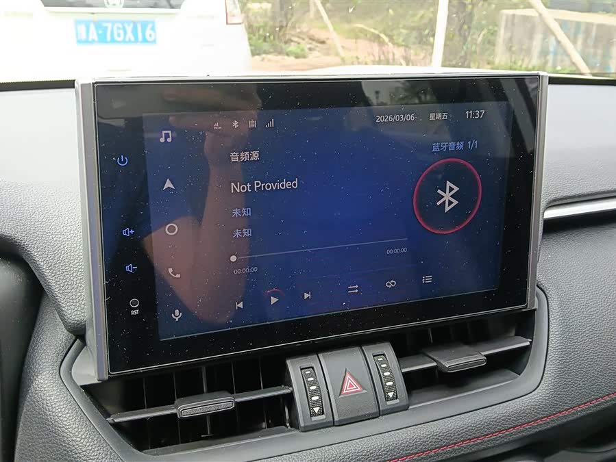 Toyota RAV4 Hybird E+ 2022 car image #14