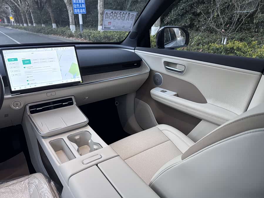 Toyota Bozhi 3X 2025 car image #14