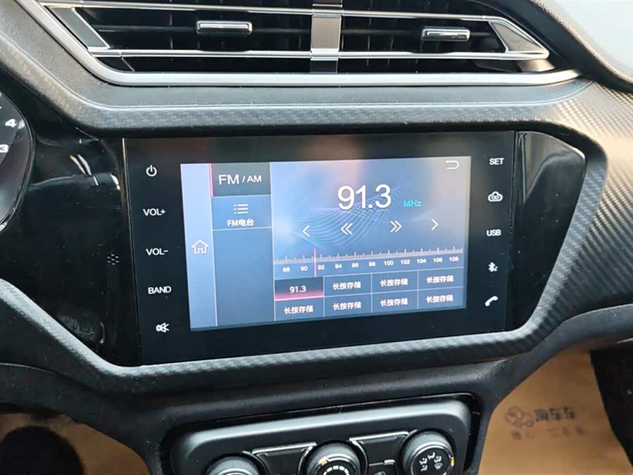 Chery Tiggo 3x 2018 car image #14