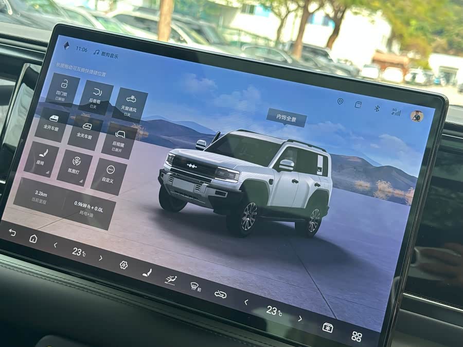 FangChengBao Leopard 5 2024 car image #14