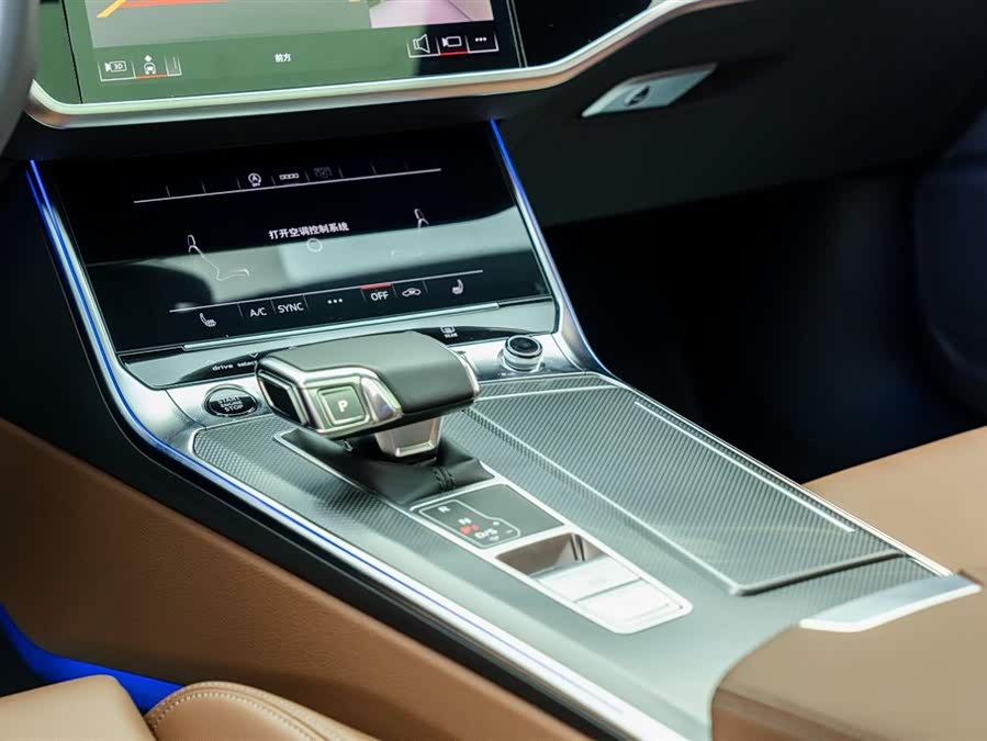 Audi A6L 2025 car image #14