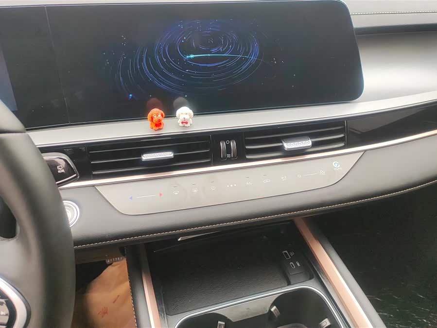 Chery Tiggo 5x 2025 car image #14