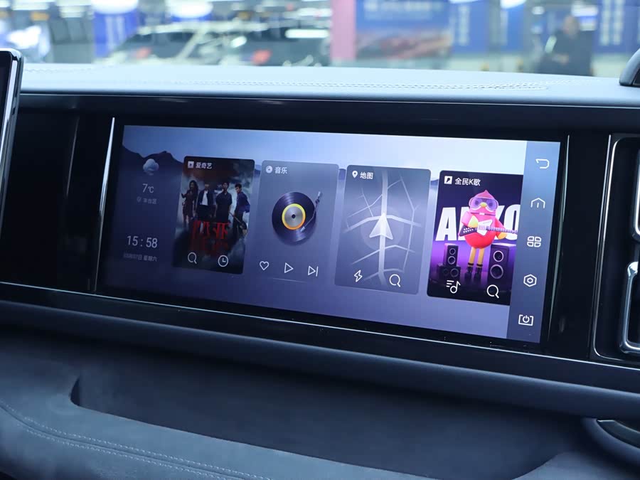 FangChengBao Leopard 5 2024 imagem de carro #14