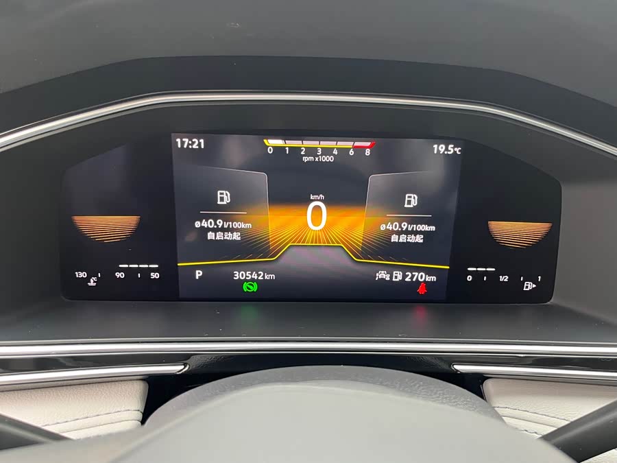 Volkswagen Tiguan L 2021 car image #14