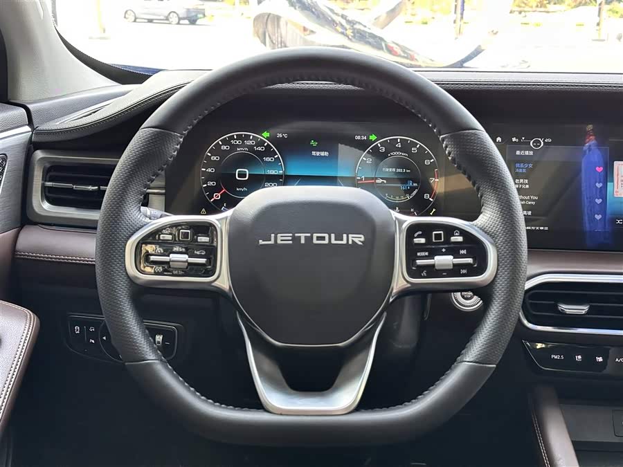 Jetour X90 PLUS 2022 #14 Jetour X90 PLUS 2022 image de voiture #14