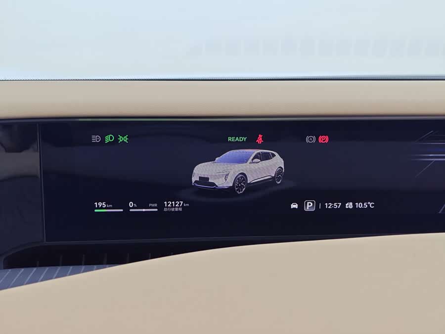 Avatr 07 2025 imagem de carro #14