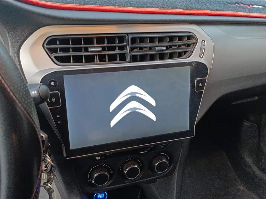 Citroen C-Elysée 2017 imagem de carro #14