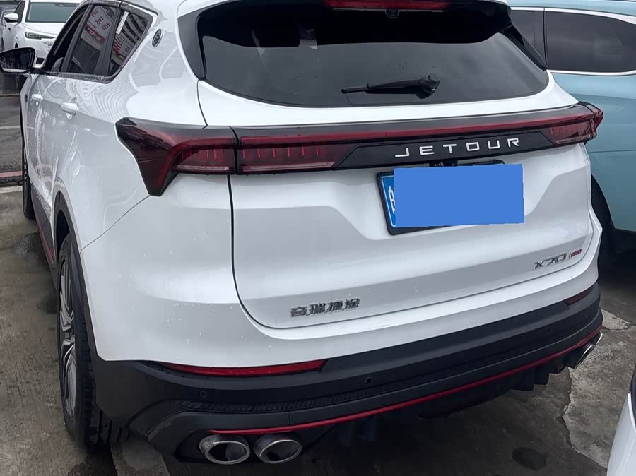 Jetour X70 PRO 2023 image de voiture #14