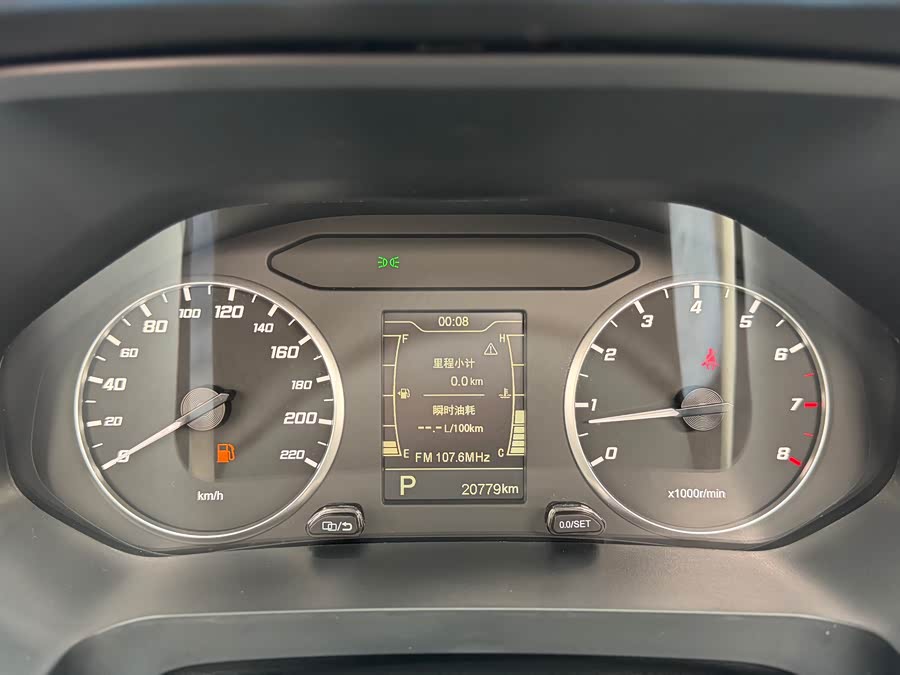 Chery Tiggo 5x 2024 car image #14