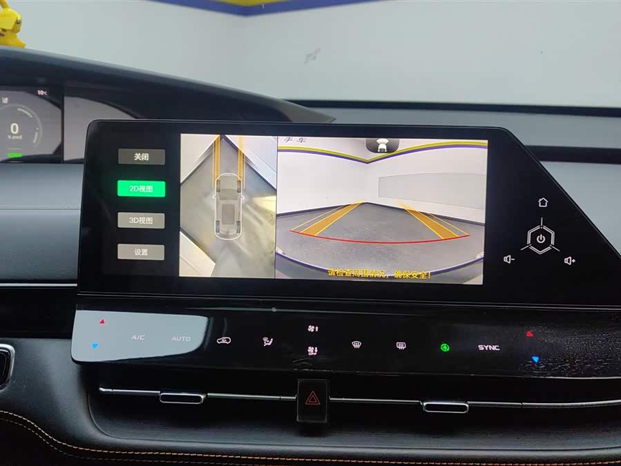 Changan UNI-K iDD 2022 car image #14