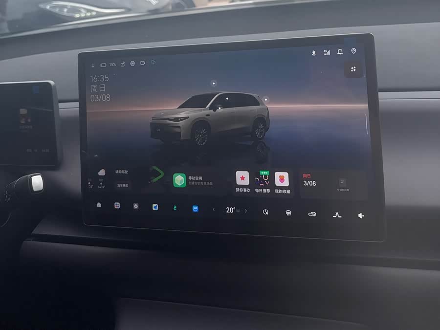 零跑汽车 零跑C10 2025 汽车图片 #14