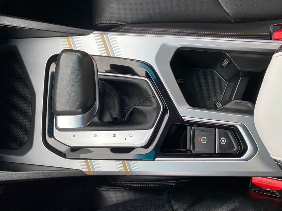 GEELY Emgrand L 2022 imagem de carro #14