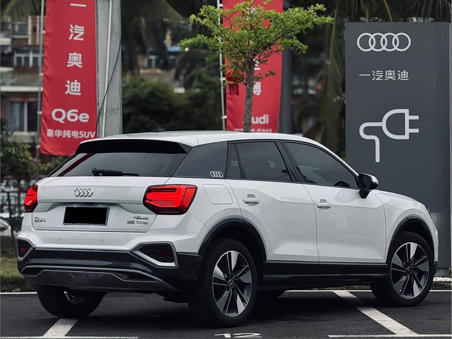 Audi Q2L 2024 imagem de carro #14