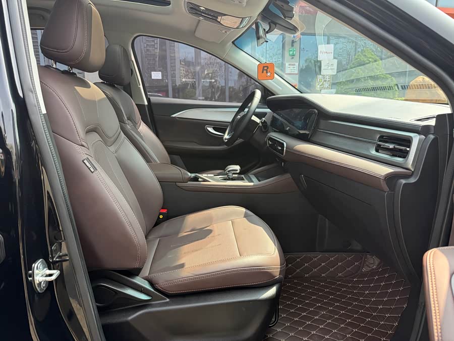 Jetour X90 PLUS 2023 #14 Jetour X90 PLUS 2023 image de voiture #14