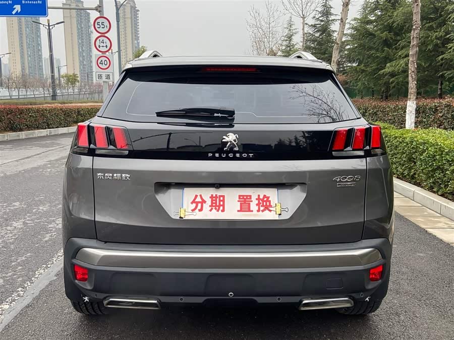 标致 标致4008 2018 汽车图片 #14