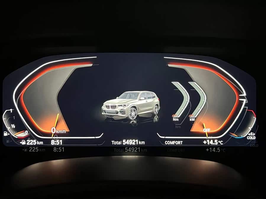 BMW X5 2022 imagen de coche #14