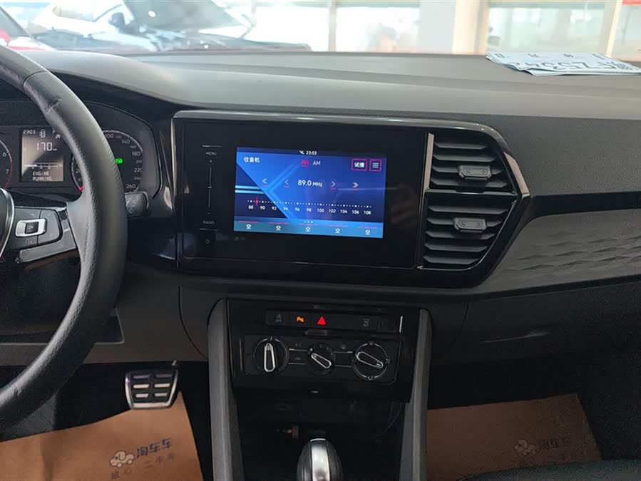 捷达 捷达VS5 2019 汽车图片 #14