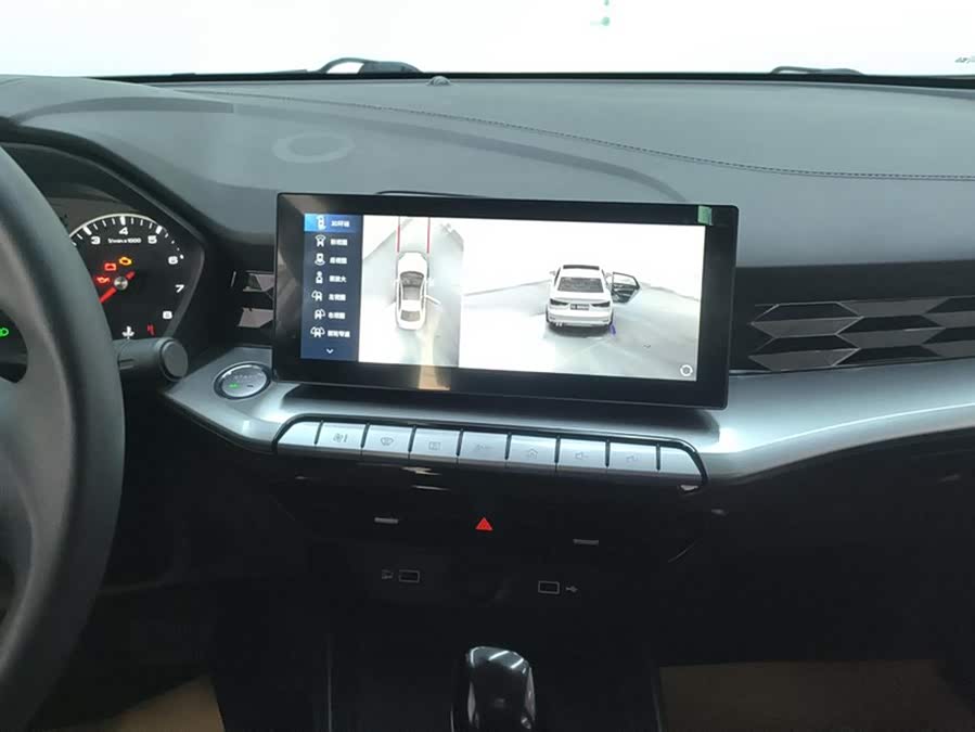 MG 5 2023 car image #14