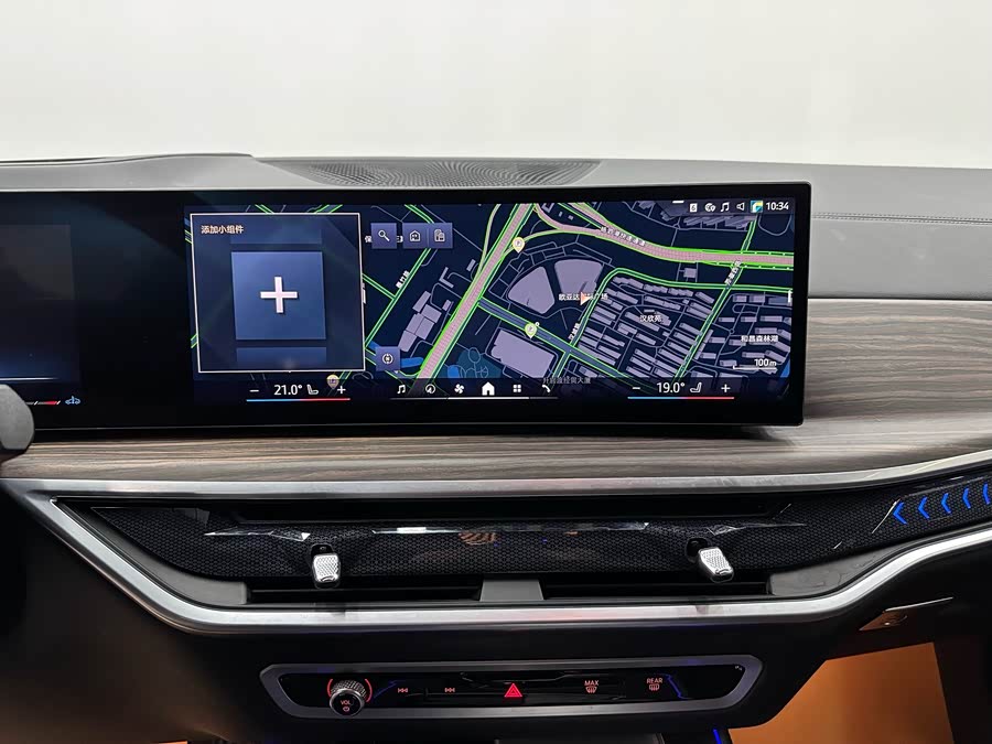 BMW X5 2024 imagem de carro #14