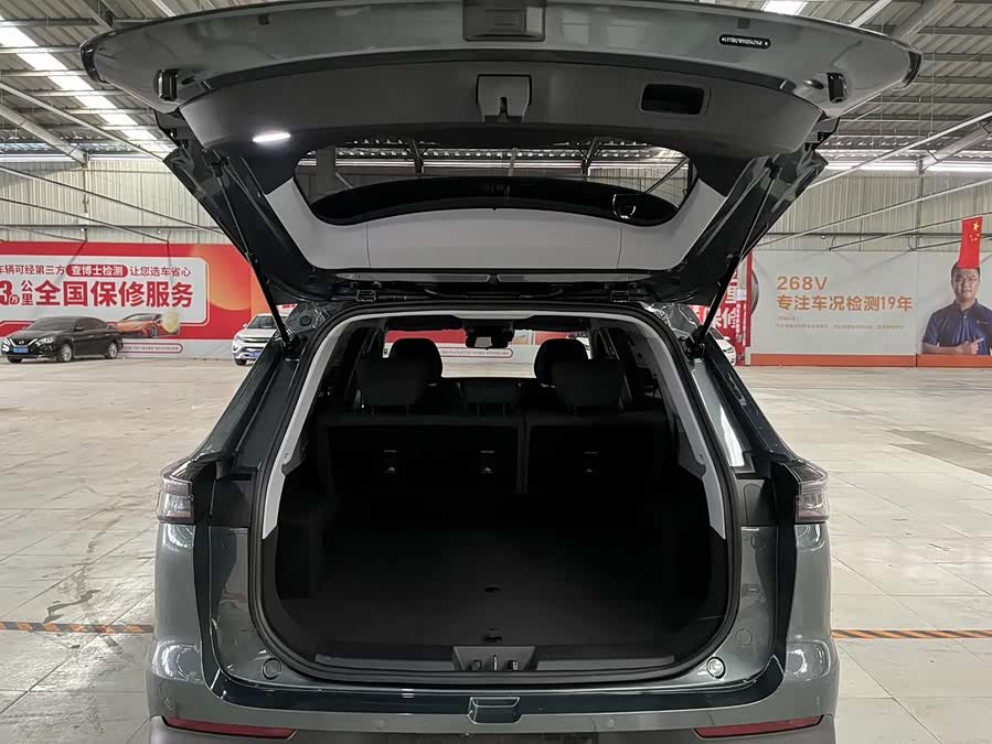 奇瑞 瑞虎8 PLUS 2025 汽车图片 #14