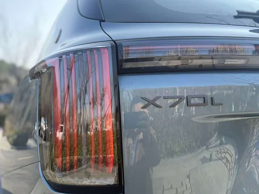 Jetour X70L 2025 #14 Jetour X70L 2025 image de voiture #14