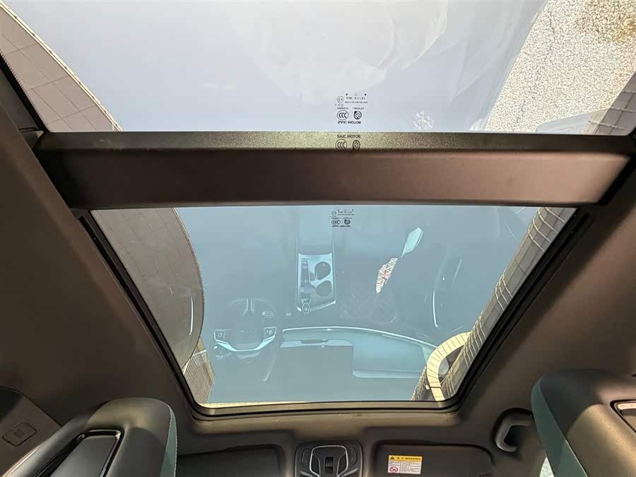 MG 7 2023 immagine di auto #14