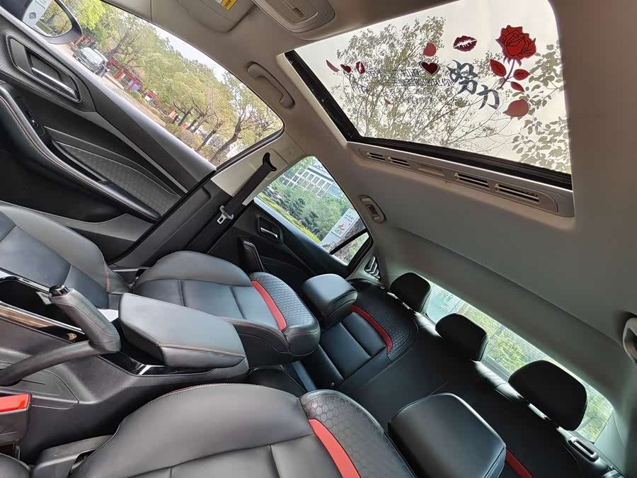 MG 5 2021 car image #14