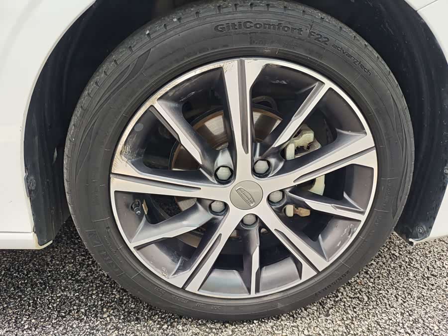 Emgrand 2022 car image #14