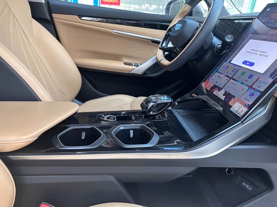 GEELY Boyue L 2023 car image #14