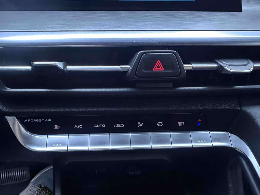 Changan CS35 Plus 2023 صورة سيارة #14