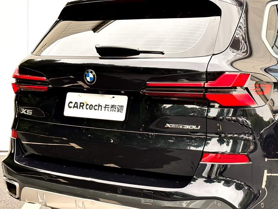 BMW X5 2025 imagen de coche #14