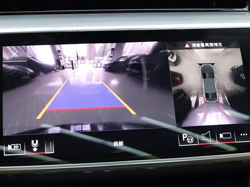 Audi A8 2022 imagen de coche #14