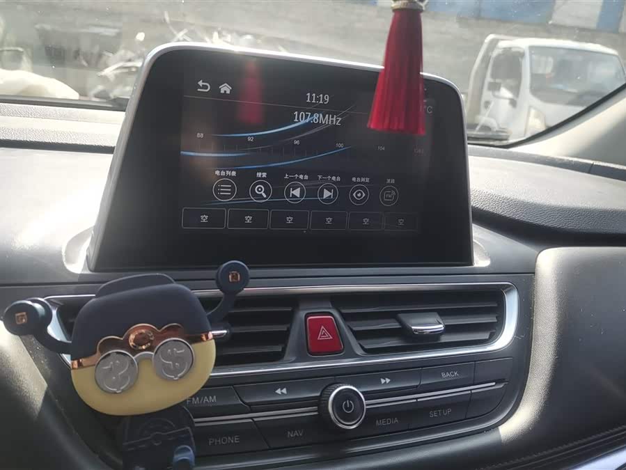 江淮汽车 瑞风S3 2018 汽车图片 #14