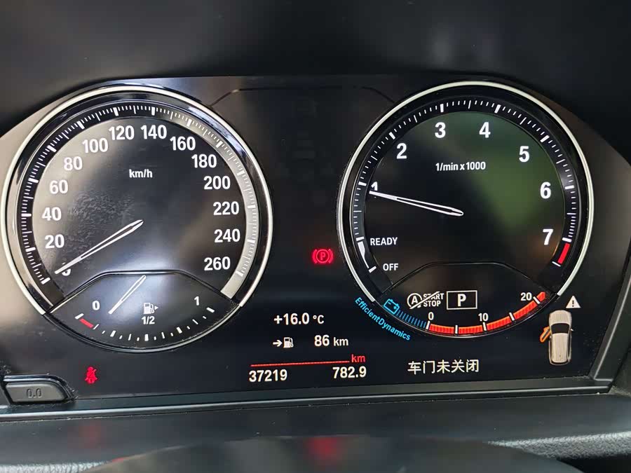 BMW X1 2022 #14 BMW X1 2022 car image #14