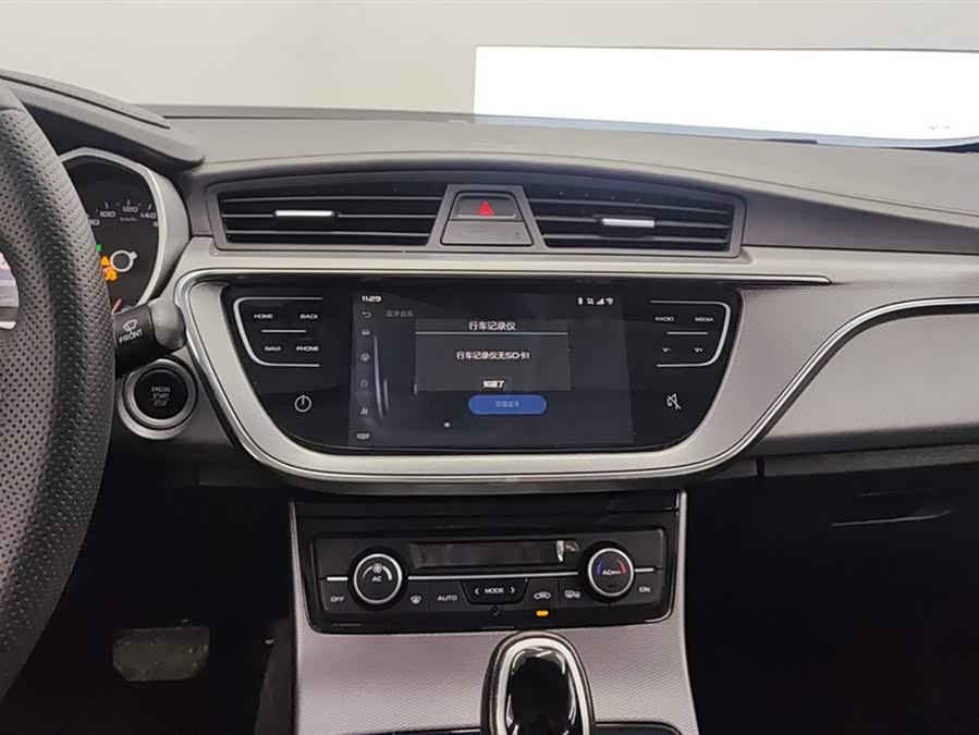 GEELY Emgrand GL 2019 car image #14