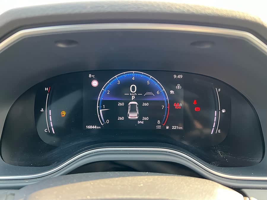 Toyota Avalon 2024 car image #14