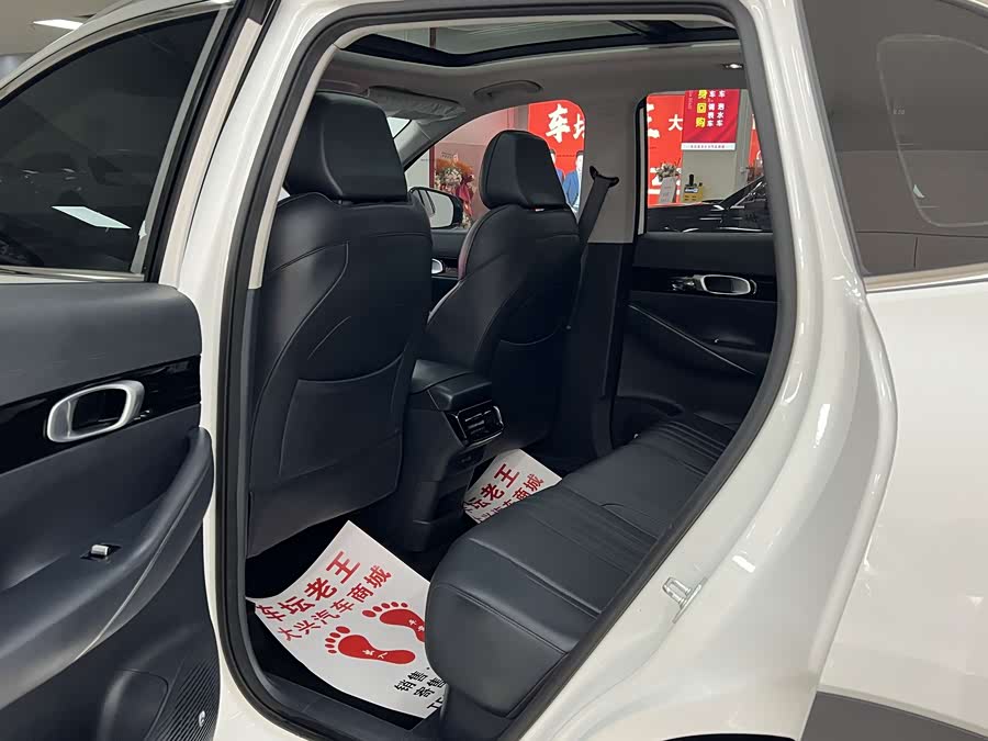 GEELY 2025 car image #14