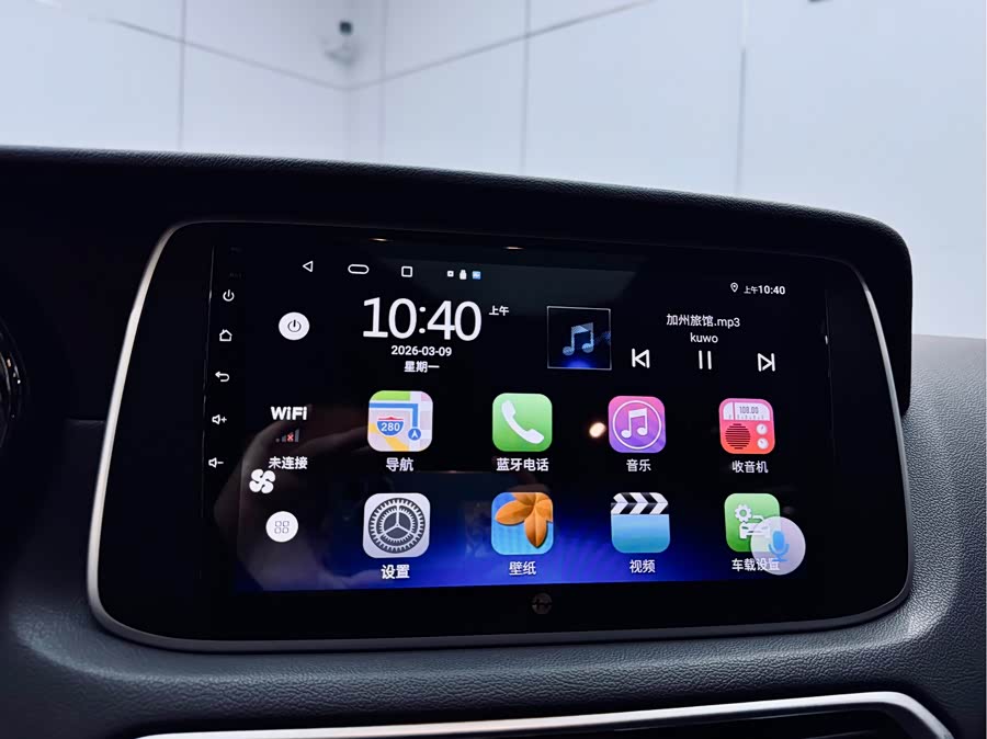 GAC Trumpchi GS4 2019 car image #14