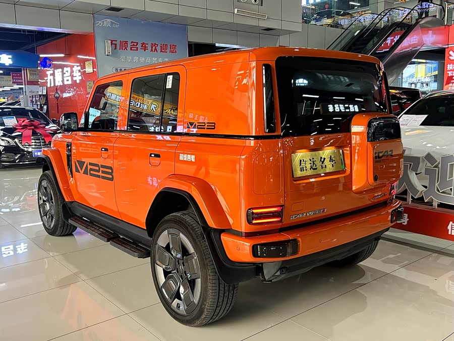 Chery 2025 car image #14