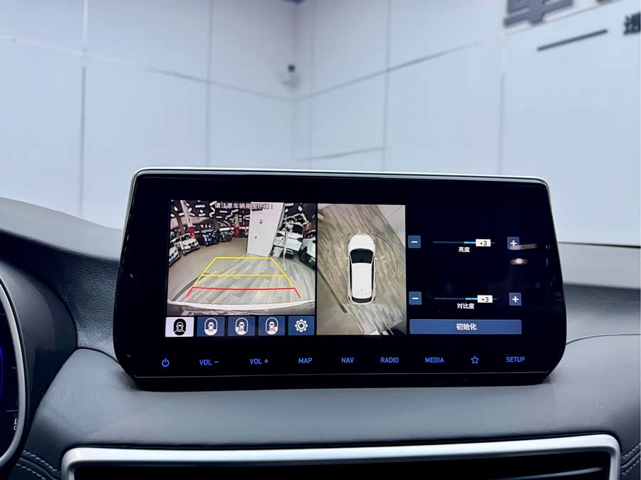 Hyundai Tucson 2021 imagem de carro #14