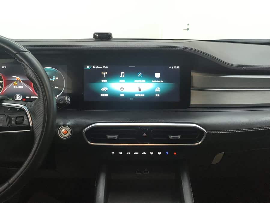 Jetour X90 PLUS 2023 image de voiture #14