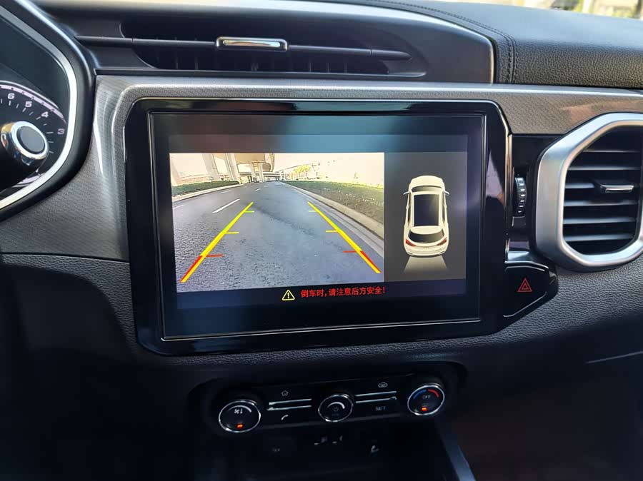 Chery Tiggo 5x 2018 car image #14