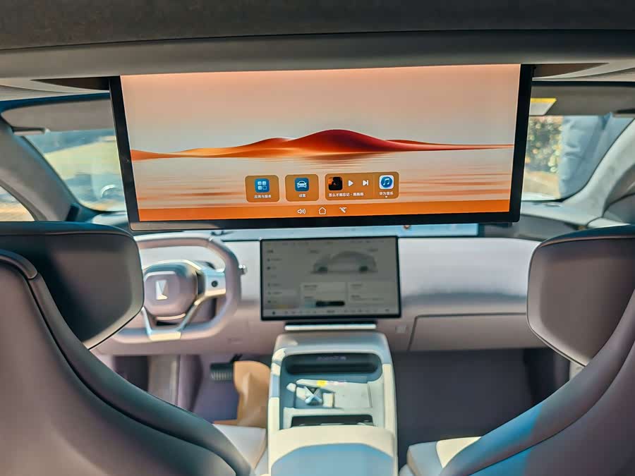 Avatr 12 2024 imagem de carro #14