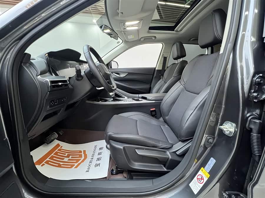 Changan CS35 Plus 2023 imagem de carro #14