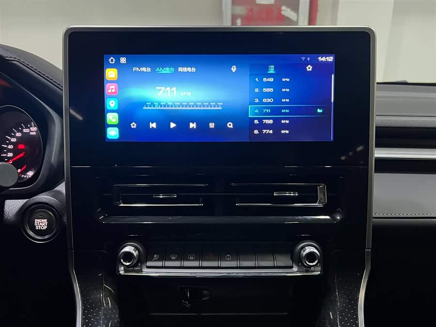 Haval M6 2021 car image #14