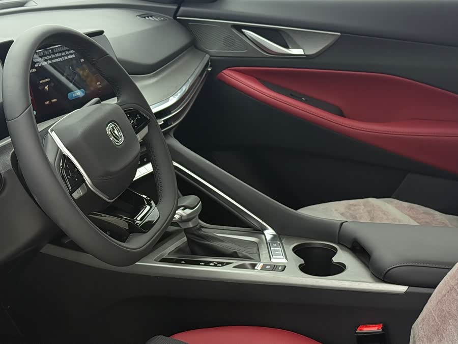 Changan CS35 Plus 2024 imagem de carro #14